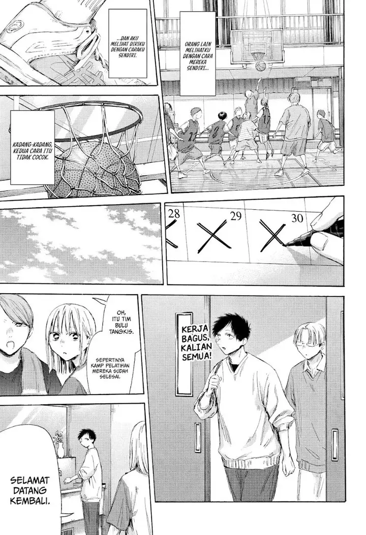 image-komik-ao-no-hako-chapter-177-9/22