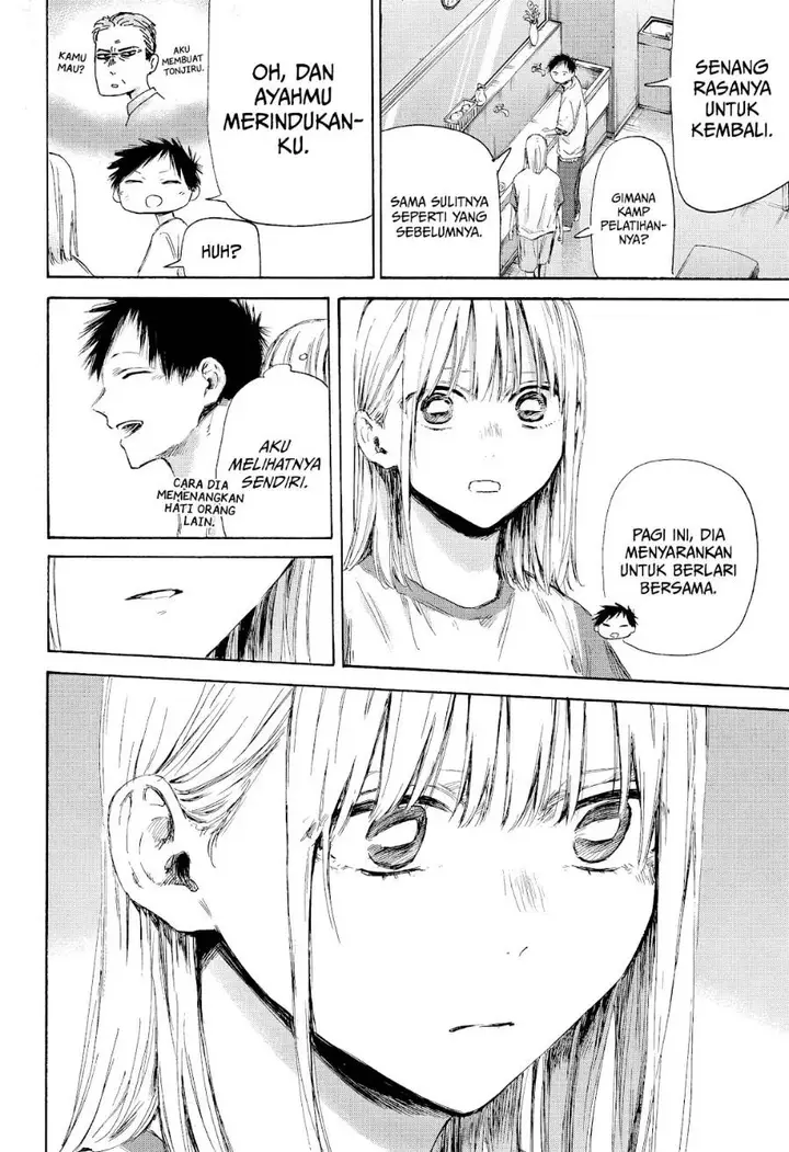 image-komik-ao-no-hako-chapter-177-10/22