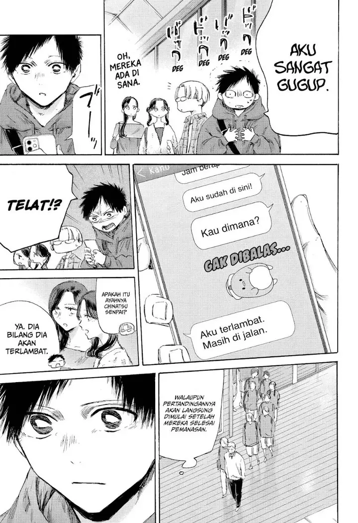 image-komik-ao-no-hako-chapter-177-17/22