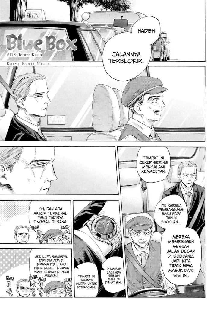 image-komik-ao-no-hako-chapter-178-1/21