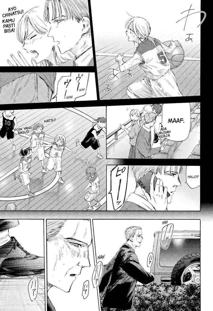 image-komik-ao-no-hako-chapter-178-3/21