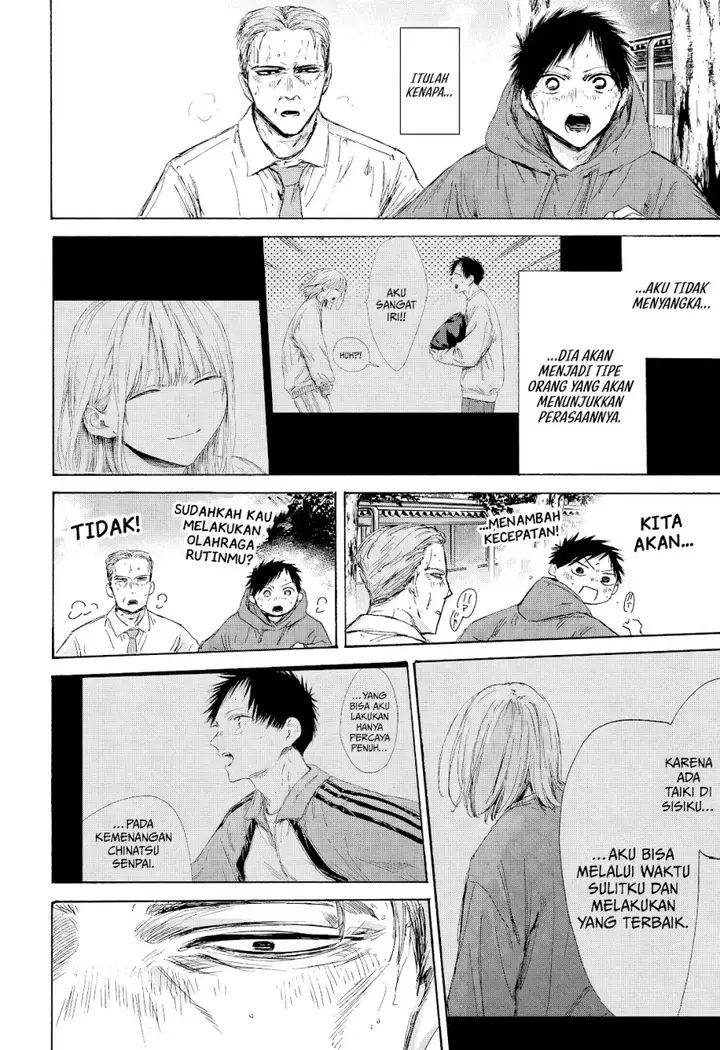 image-komik-ao-no-hako-chapter-178-6/21