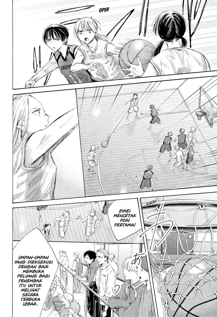 image-komik-ao-no-hako-chapter-178-13/21