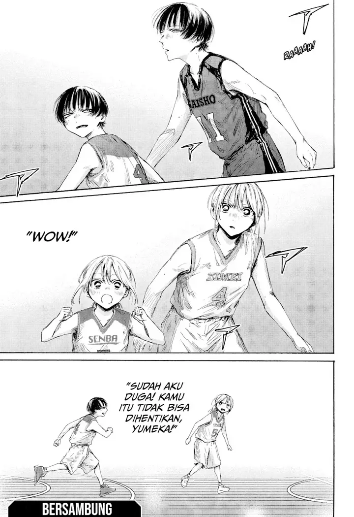 image-komik-ao-no-hako-chapter-178-18/21