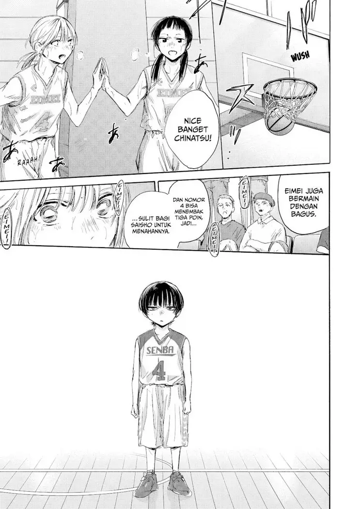 image-komik-ao-no-hako-chapter-179-5/25