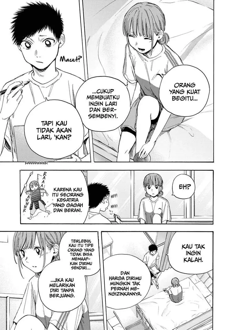 image-komik-ao-no-hako-chapter-18-7/22