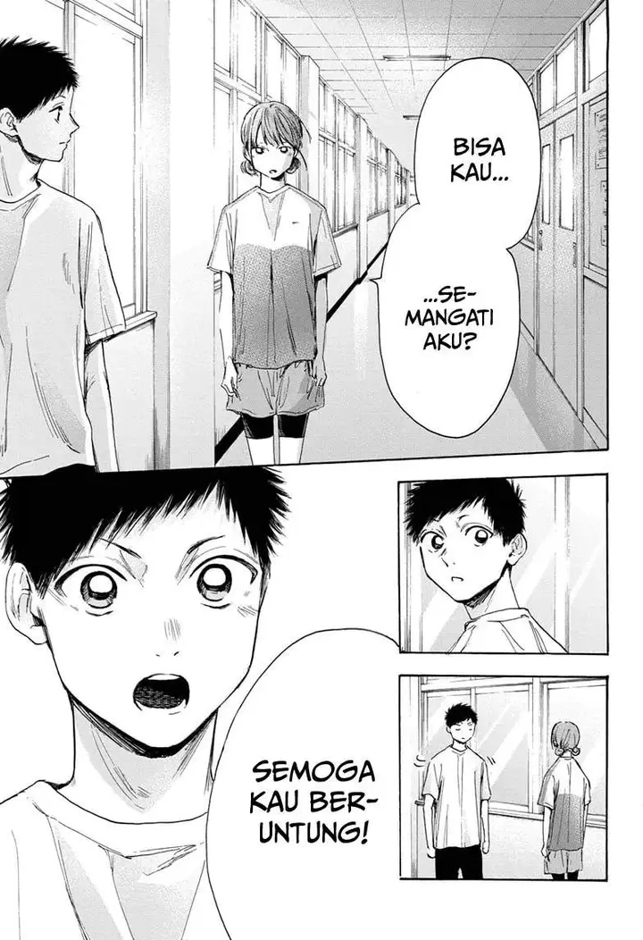 image-komik-ao-no-hako-chapter-18-11/22