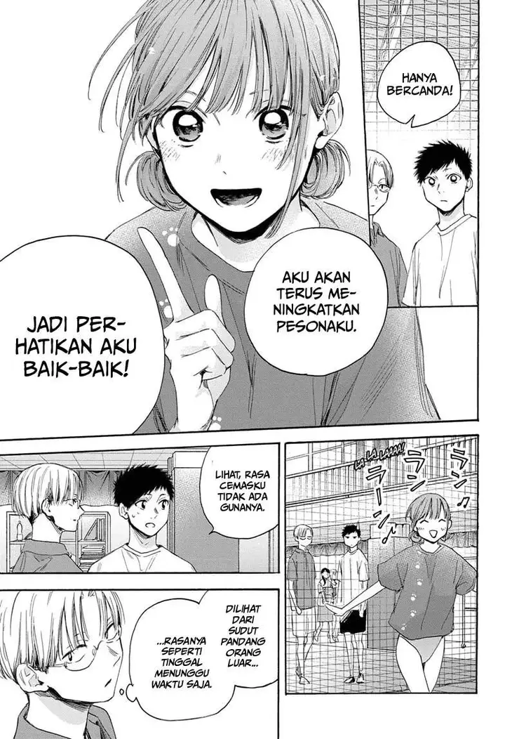 image-komik-ao-no-hako-chapter-18-14/22