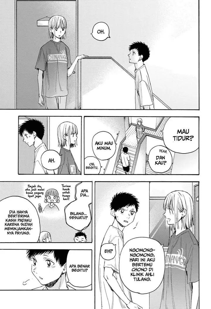 image-komik-ao-no-hako-chapter-18-16/22