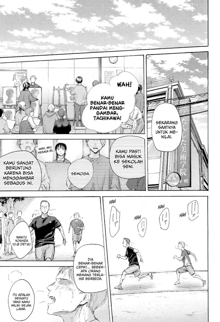 image-komik-ao-no-hako-chapter-180-3/24