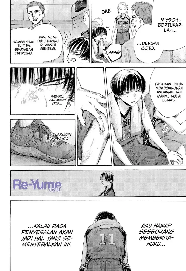 image-komik-ao-no-hako-chapter-180-8/24