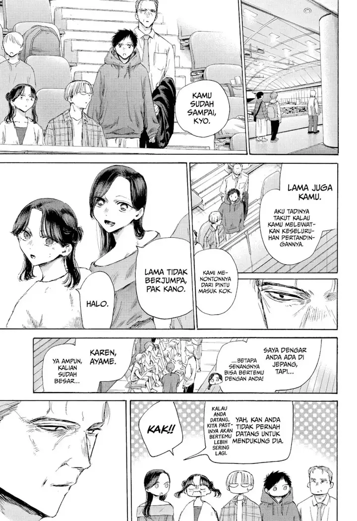 image-komik-ao-no-hako-chapter-180-9/24