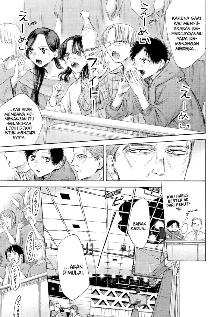 image-komik-ao-no-hako-chapter-180-11/24