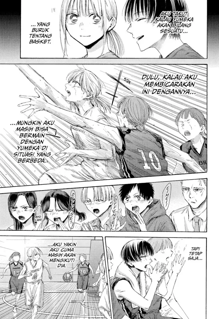 image-komik-ao-no-hako-chapter-180-17/24