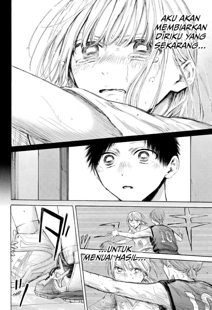 image-komik-ao-no-hako-chapter-180-20/24