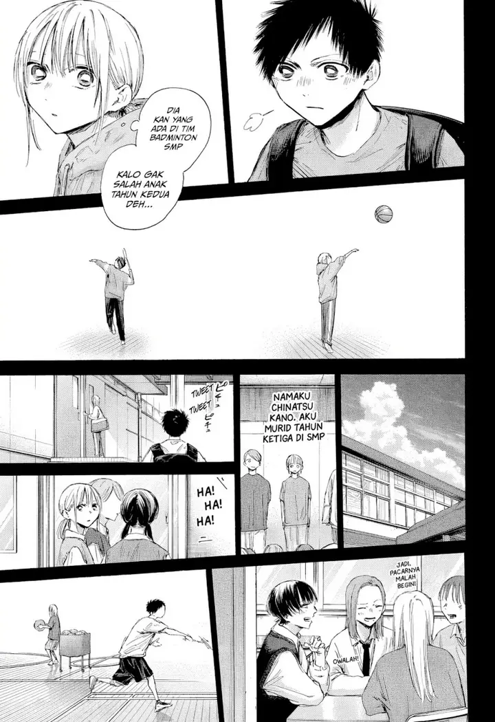 image-komik-ao-no-hako-chapter-181-5/21