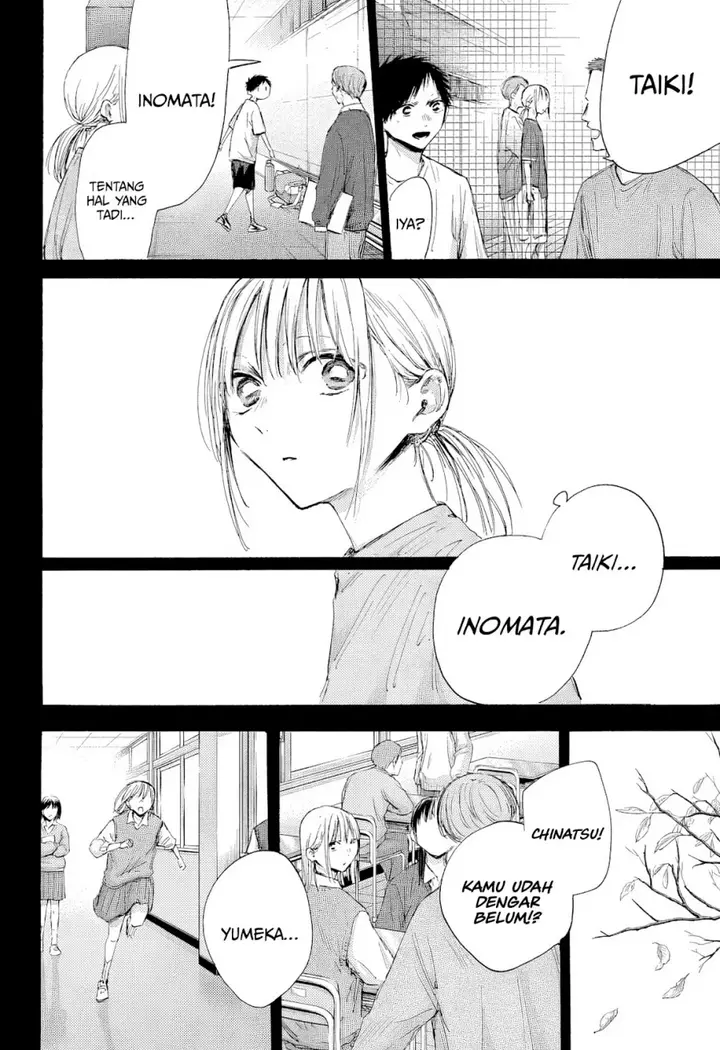 image-komik-ao-no-hako-chapter-181-6/21