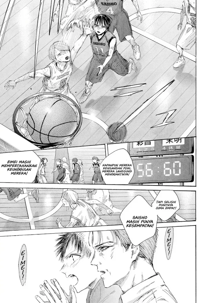 image-komik-ao-no-hako-chapter-182-3/22