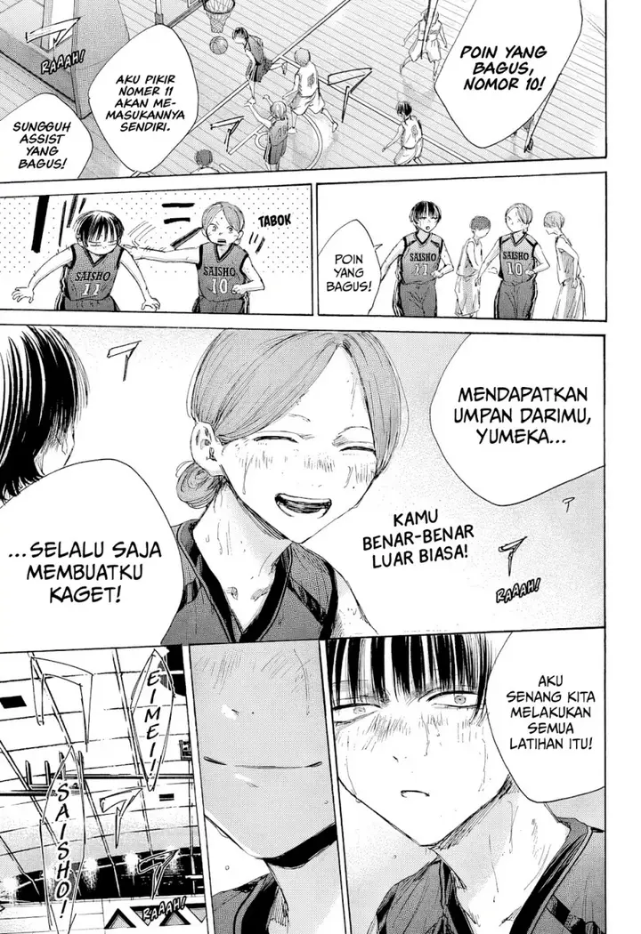 image-komik-ao-no-hako-chapter-182-9/22