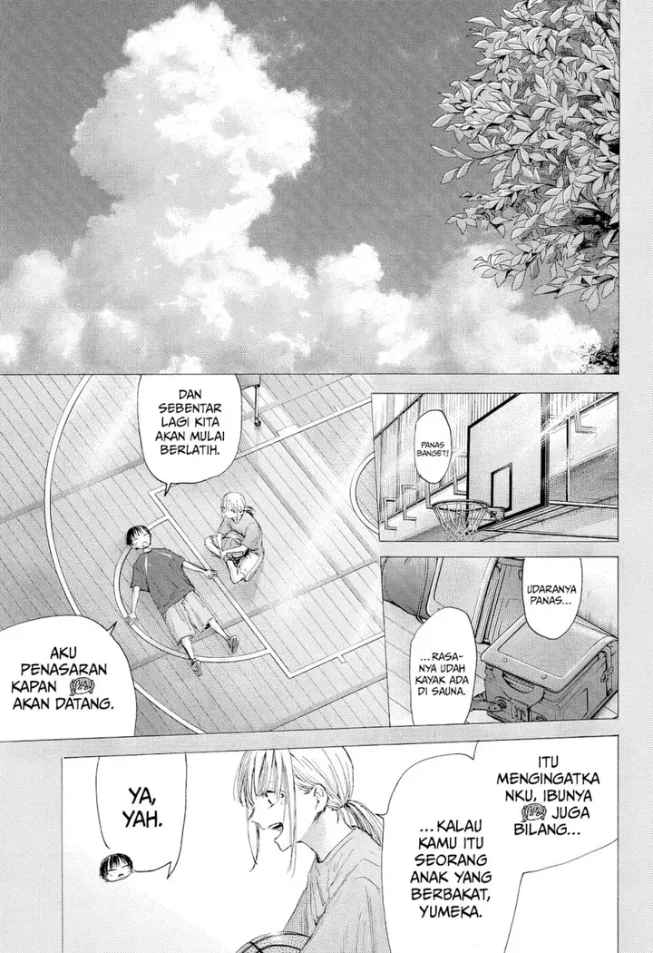 image-komik-ao-no-hako-chapter-182-15/22