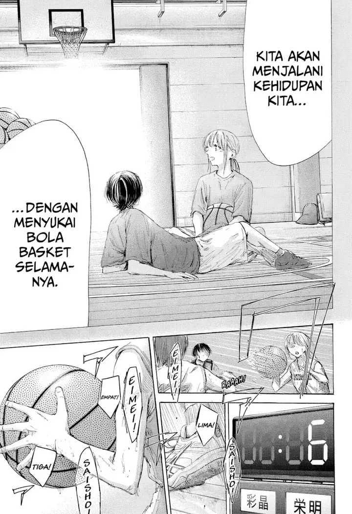 image-komik-ao-no-hako-chapter-182-17/22