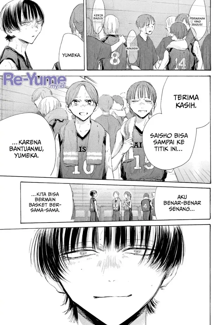 image-komik-ao-no-hako-chapter-183-5/23