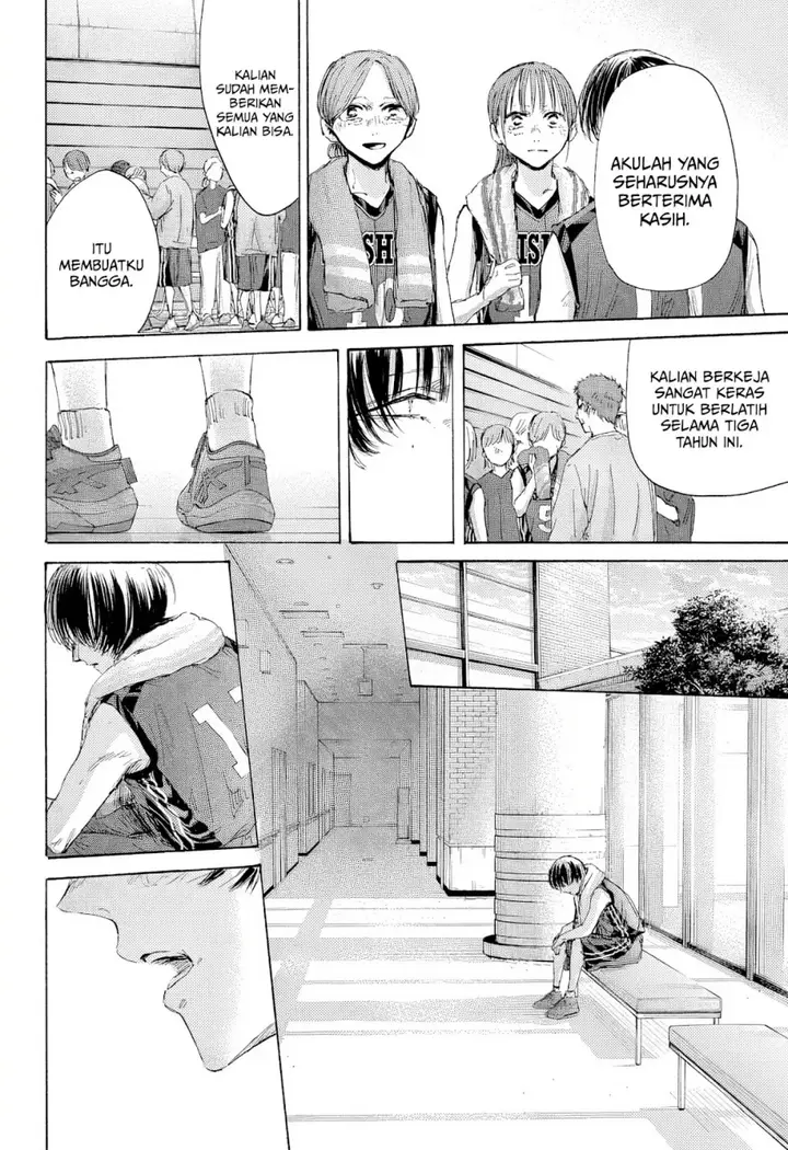 image-komik-ao-no-hako-chapter-183-6/23
