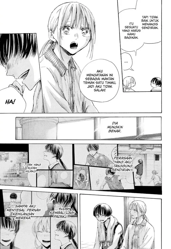 image-komik-ao-no-hako-chapter-183-13/23