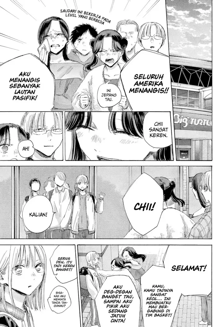 image-komik-ao-no-hako-chapter-183-15/23