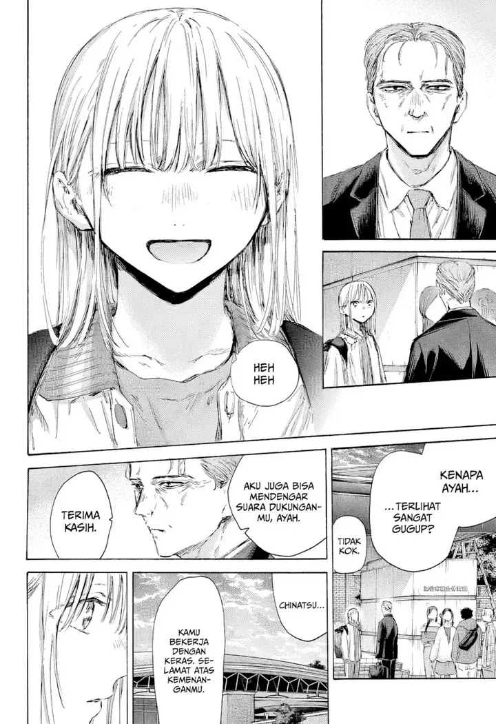 image-komik-ao-no-hako-chapter-183-16/23