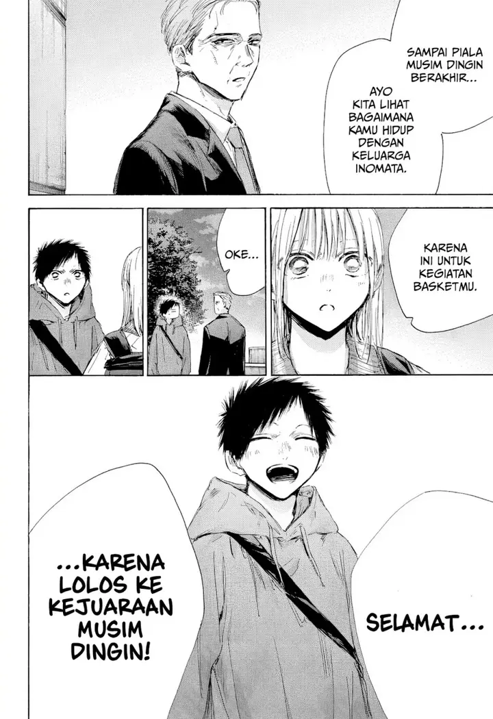 image-komik-ao-no-hako-chapter-183-18/23