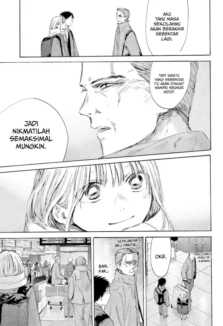 image-komik-ao-no-hako-chapter-184-5/23