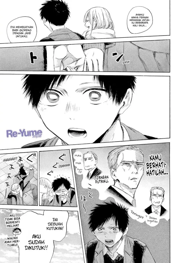 image-komik-ao-no-hako-chapter-184-7/23