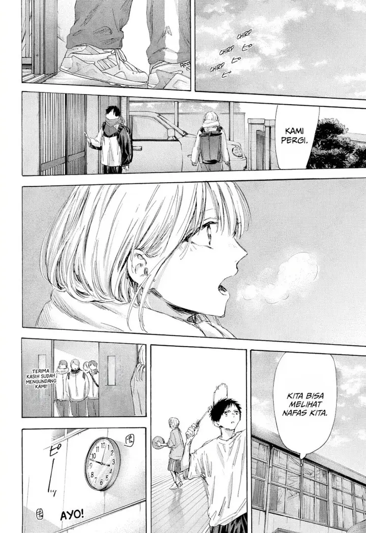 image-komik-ao-no-hako-chapter-184-8/23