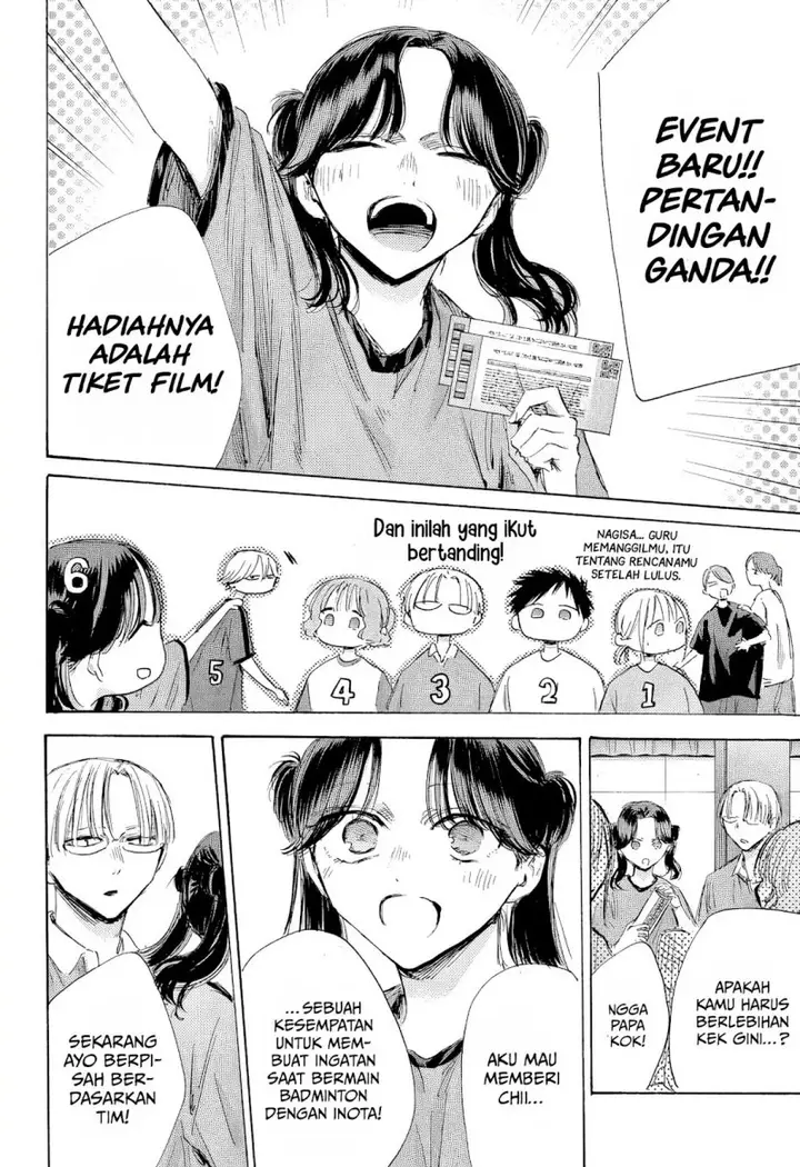 image-komik-ao-no-hako-chapter-184-12/23