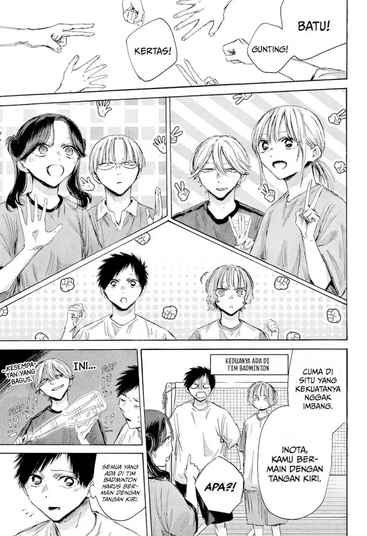 image-komik-ao-no-hako-chapter-184-13/23