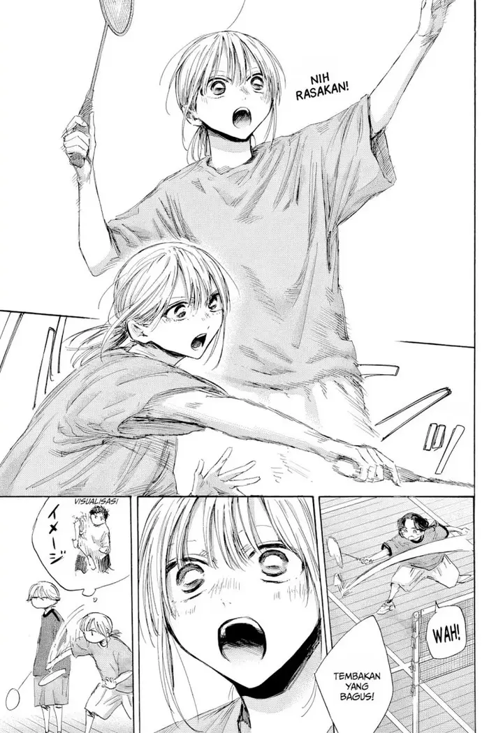 image-komik-ao-no-hako-chapter-184-15/23