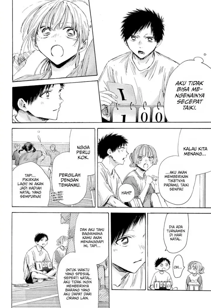 image-komik-ao-no-hako-chapter-184-16/23