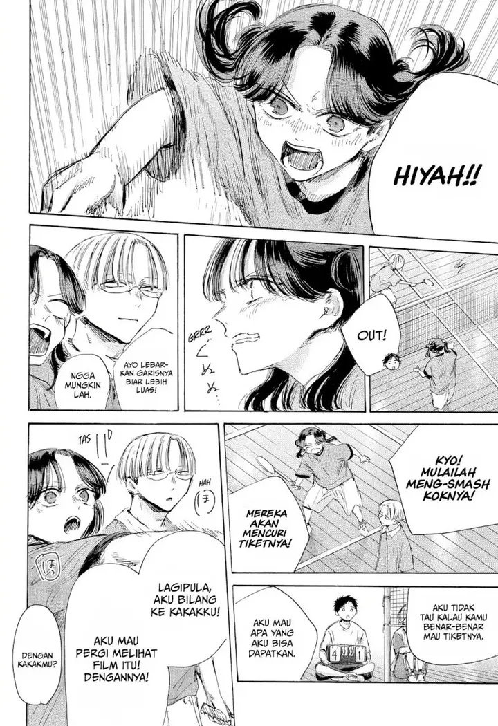 image-komik-ao-no-hako-chapter-184-18/23