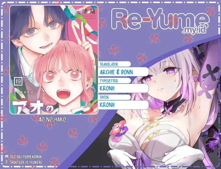 image-komik-ao-no-hako-chapter-185-0/25