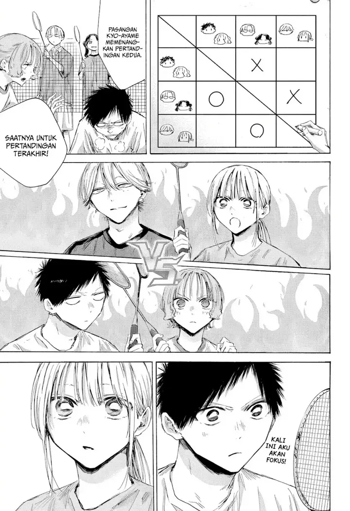 image-komik-ao-no-hako-chapter-185-7/25