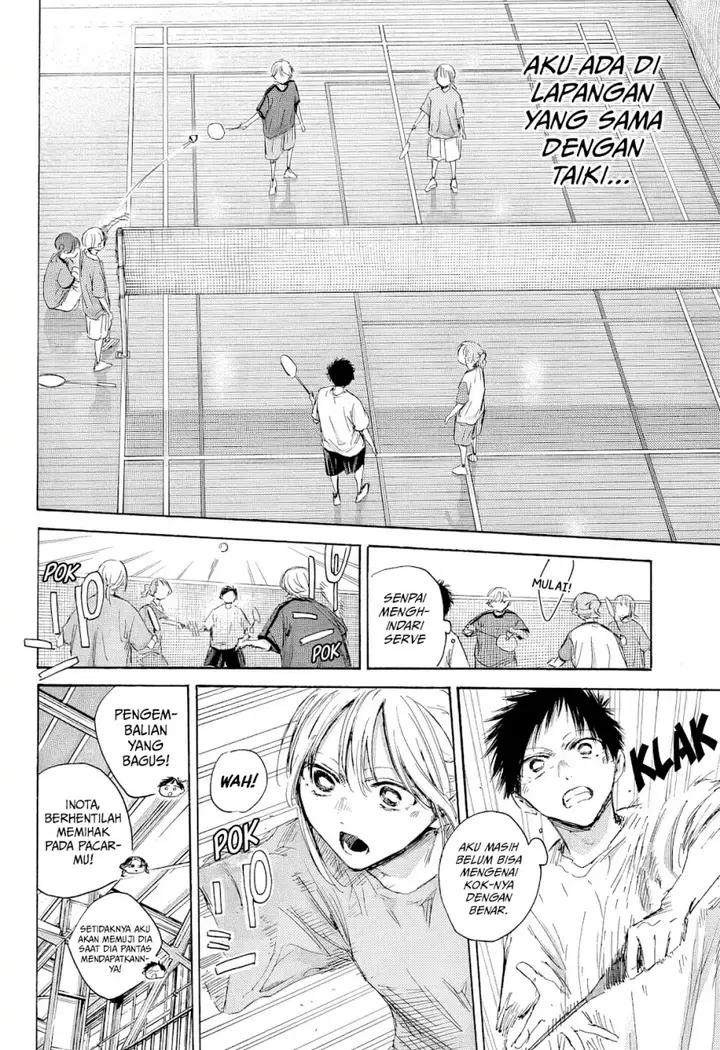 image-komik-ao-no-hako-chapter-185-8/25