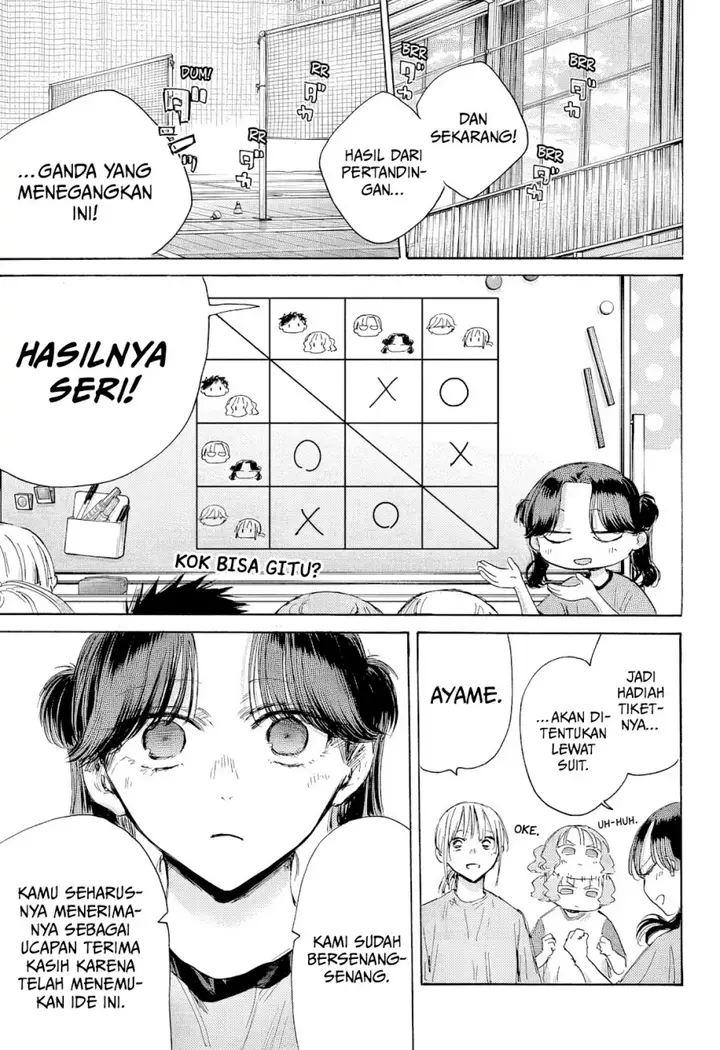 image-komik-ao-no-hako-chapter-185-15/25