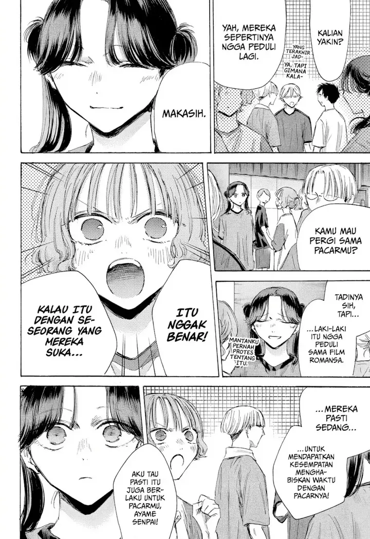 image-komik-ao-no-hako-chapter-185-16/25