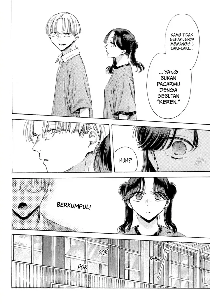 image-komik-ao-no-hako-chapter-185-18/25