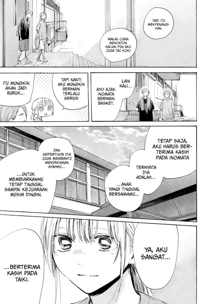 image-komik-ao-no-hako-chapter-185-19/25