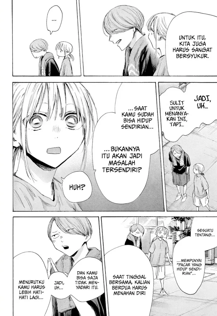 image-komik-ao-no-hako-chapter-185-20/25