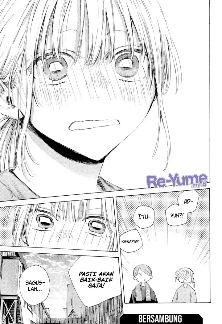 image-komik-ao-no-hako-chapter-185-21/25