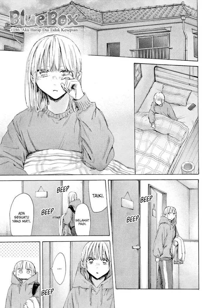 image-komik-ao-no-hako-chapter-186-1/23