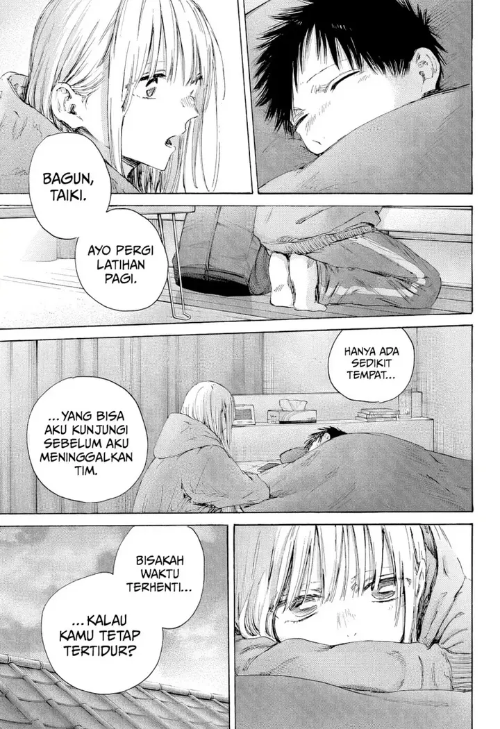 image-komik-ao-no-hako-chapter-186-3/23